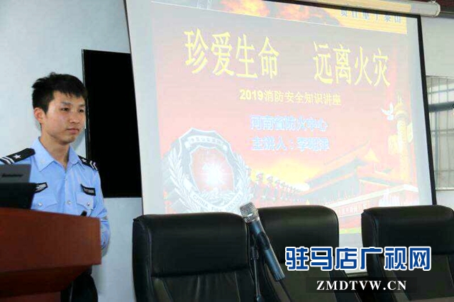 泌陽縣衛健體系統開展春季消防安全大檢查