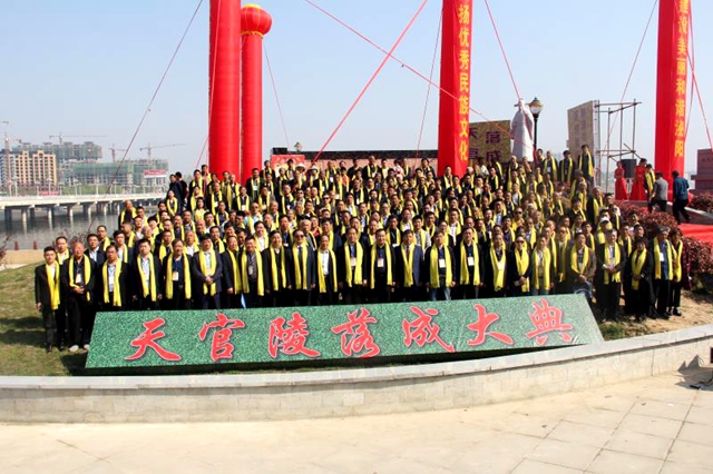 泌陽：弘揚傳統文化 建設廉政教育基地