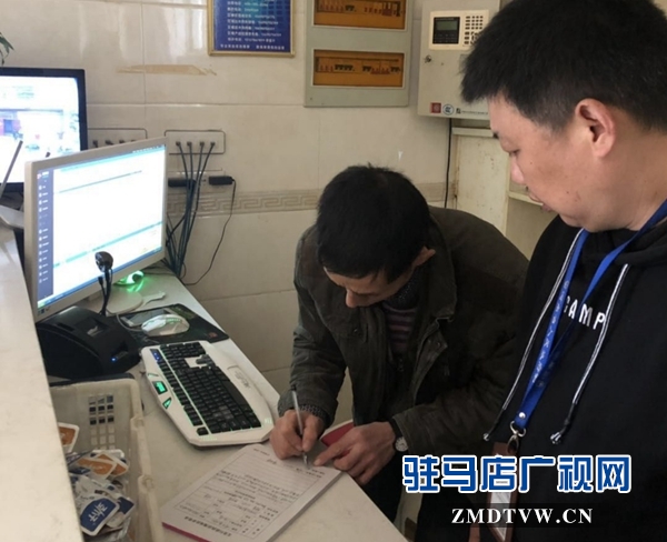 汝南縣文廣旅游局開展“五一”節前 文化市場安全大檢查