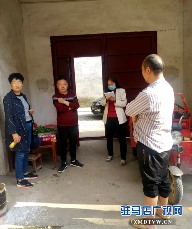 平輿縣開展農村低保抽查核實工作