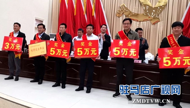 汝南縣板店鄉(xiāng):干部多用心群眾少跑路