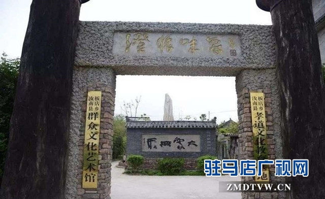 板店村有座藝術館 村民家門口欣賞高雅藝術