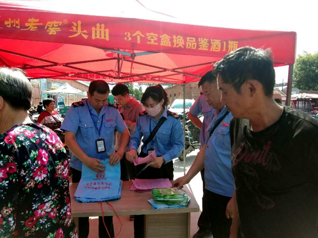 汝南縣三橋鎮開展創建食品安全示范城宣傳活動