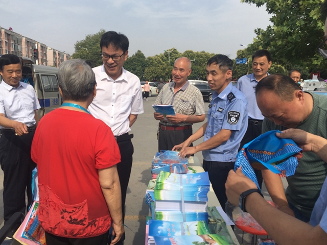 平輿縣開展世界環境日集中宣傳活動