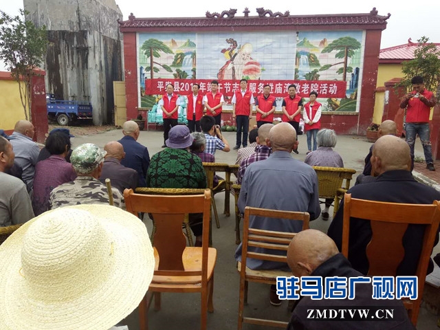  平輿：端午節(jié)走訪慰問敬老院老人