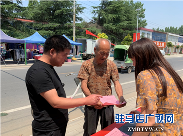 西平縣譚店鄉開展安全生產月集中宣傳日活動