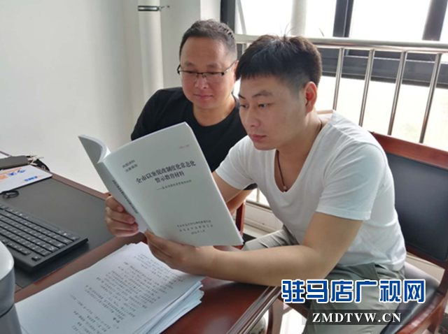 汝南縣文廣旅游局:用好案例“活教材” 警醒教育身邊人