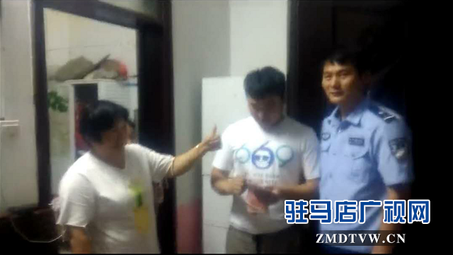 老人近萬(wàn)元現(xiàn)金“被盜案”真相揭秘