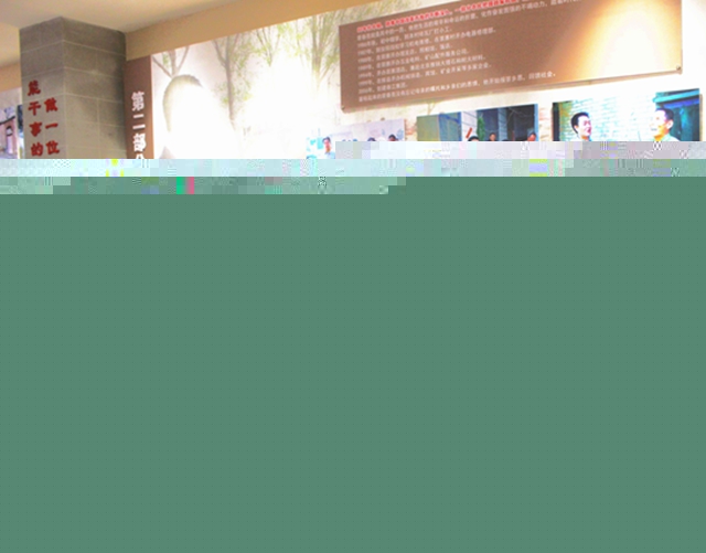 汝南縣古塔街道組織黨員干部到黨建先進(jìn)集體進(jìn)行學(xué)習(xí)