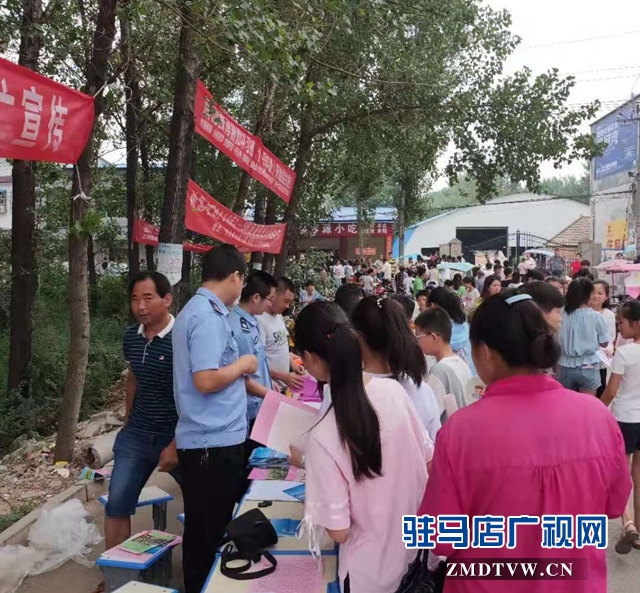 泌陽縣付莊鄉開展防范未成年人溺亡宣傳活動