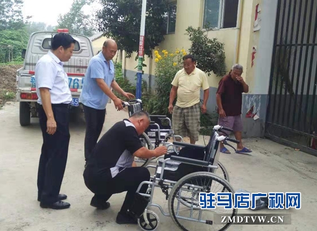 汝南縣老君廟鎮真情助殘暖人心