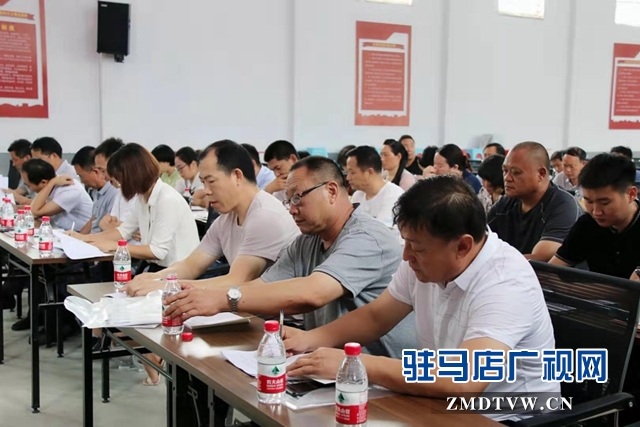 汝南縣召開“掃黃打非”進基層工作推進會