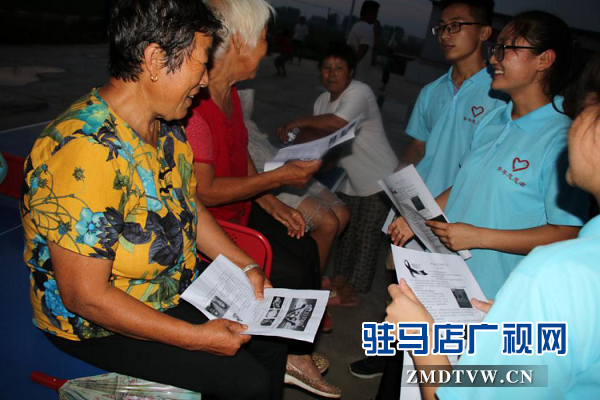 遠離毒品和艾滋 爭做健康小衛士