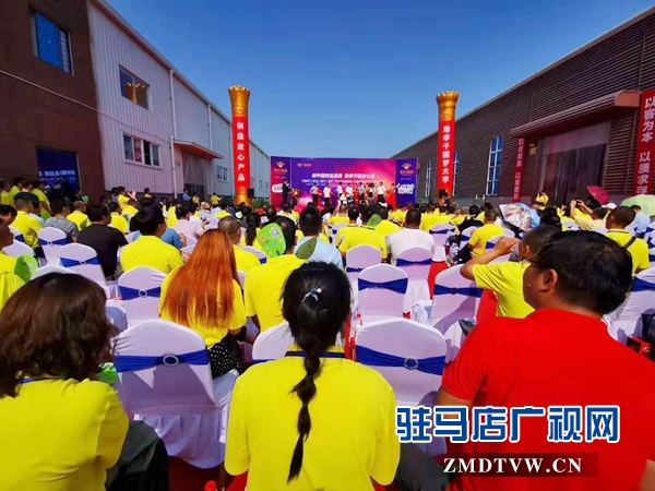 企業家李三:借開業東風 助貧困學子圓夢