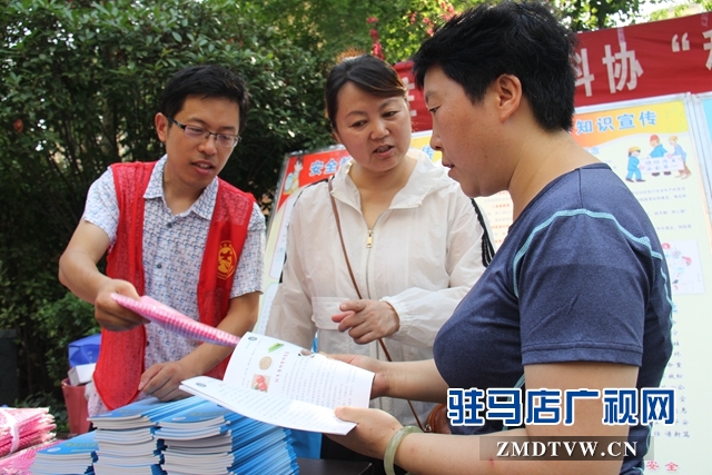 科普活動進社區   普及科學惠民生