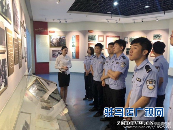平輿縣公安局組織警院學員接受革命傳統教育