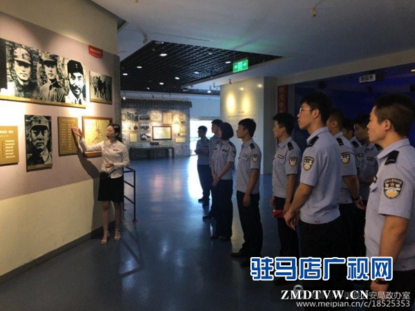 平輿縣公安局組織警院學員接受革命傳統教育