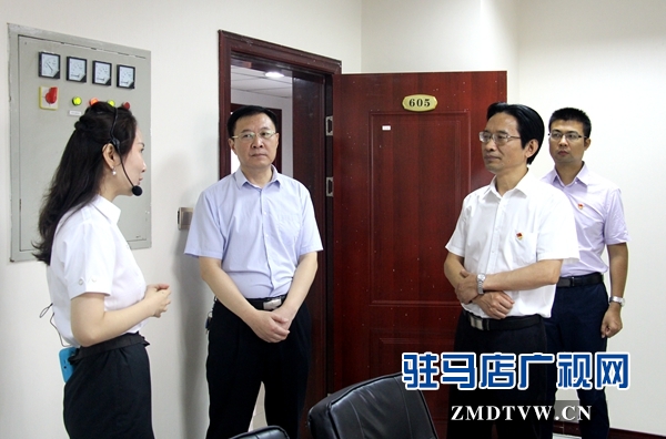省委宣傳部常務(wù)副部長(zhǎng)曾德亞到駐馬店廣播電視臺(tái)進(jìn)行調(diào)研