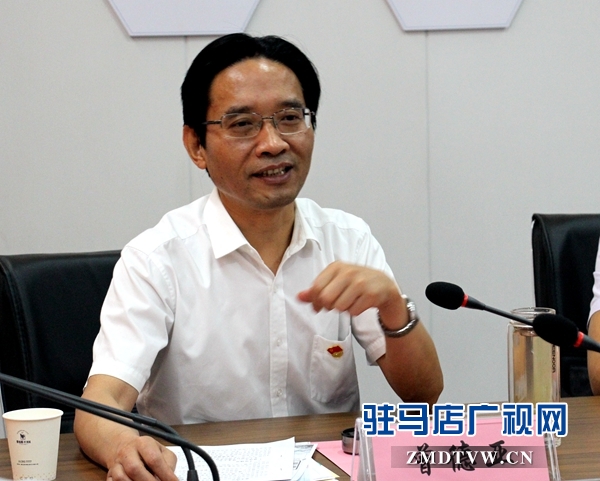 省委宣傳部常務(wù)副部長(zhǎng)曾德亞到駐馬店廣播電視臺(tái)進(jìn)行調(diào)研