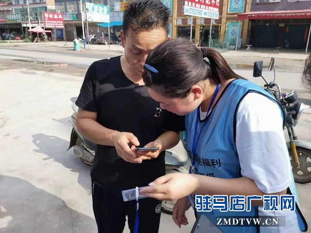 支付寶一分錢搶西瓜 村民樂的笑開了花