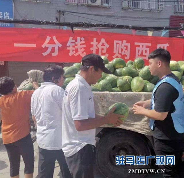 支付寶一分錢搶西瓜 村民樂的笑開了花