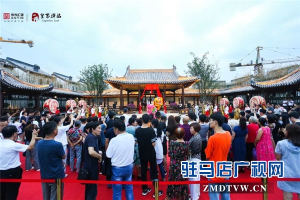 宮藏皇家 悅鑒御園 皇家驛站?御園樣板示范區盛大開放