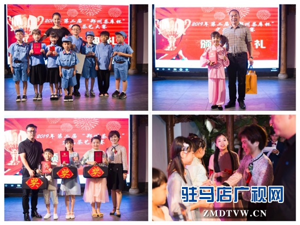全國(guó)首個(gè)文化演繹競(jìng)技類少兒茶藝大賽舉行65名選手同臺(tái)競(jìng)技一決高下