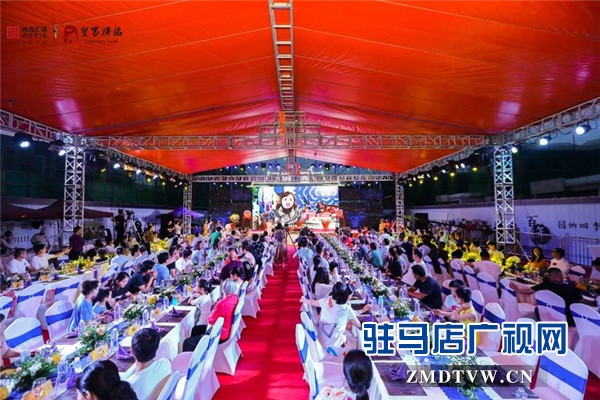 宮藏皇家 悅鑒御園 皇家驛站?御園樣板示范區盛大開放