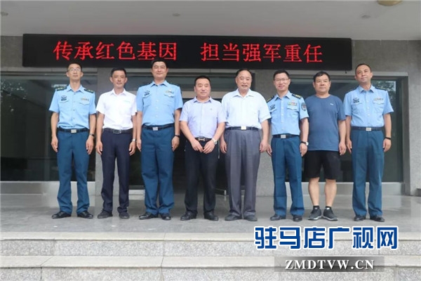 “八一”建軍節河南朗陵酒業領導一行走進駐確部隊慰問