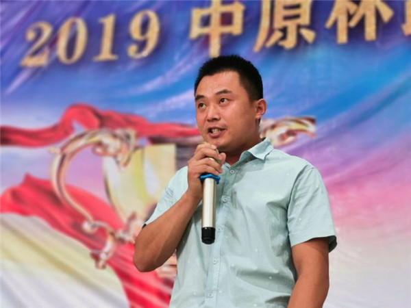 駐馬店易軒財務管理有限公司助力2019中原杯跆拳道冠軍挑戰賽圓滿舉行