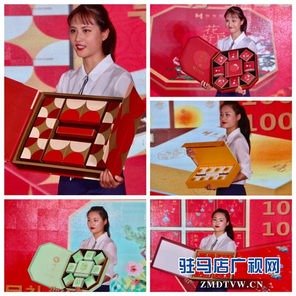 駐馬店市企業家協會第六組走進河南恒美食品資源對接近500萬元