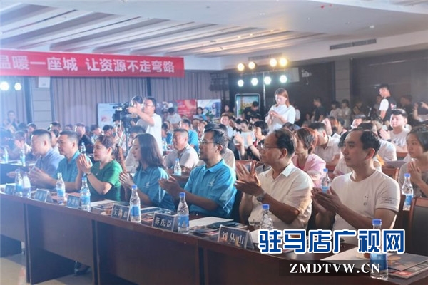 駐馬店市企業家協會第六組走進河南恒美食品資源對接近500萬元