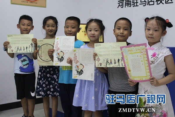 硬筆書法成為孩子們的暑假&ldquo;必修課&rdquo;