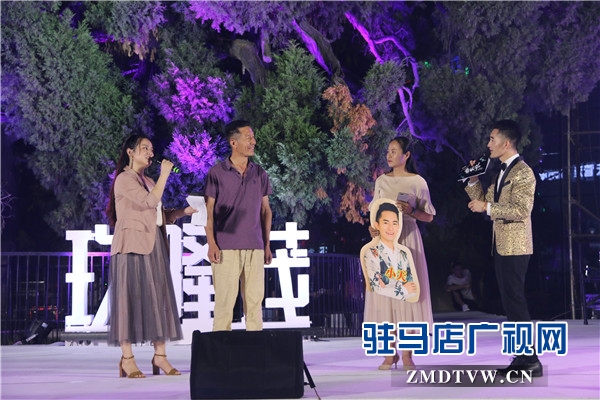 愛，“玖”在一起——FM102.4“玖隆茂”夏日七夕音樂節(jié)火熱上演