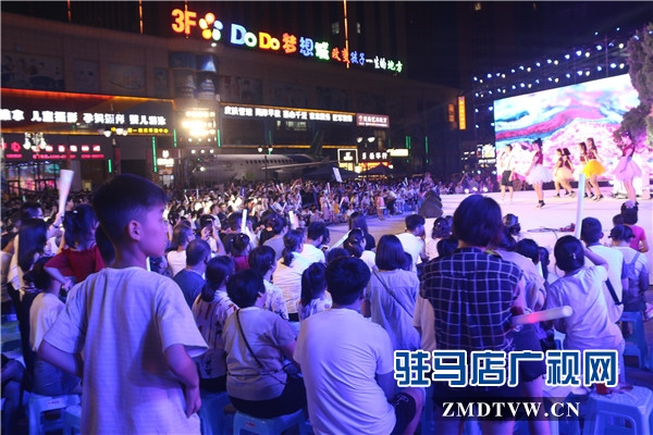 愛，“玖”在一起——FM102.4“玖隆茂”夏日七夕音樂節(jié)火熱上演