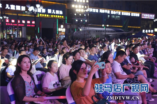 愛，“玖”在一起——FM102.4“玖隆茂”夏日七夕音樂節(jié)火熱上演