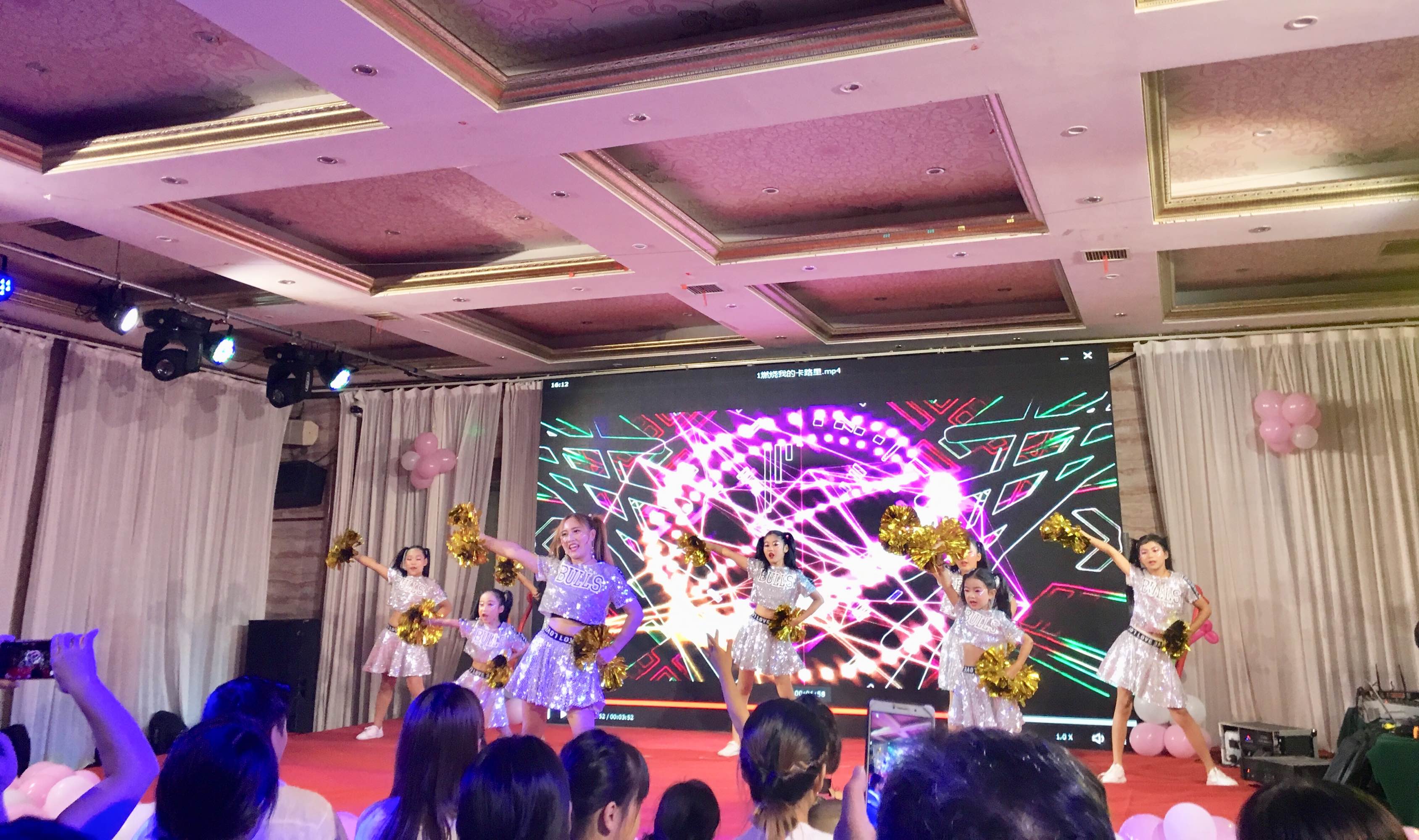 “不忘初心，方得始終”暨本心潤東國際藝術學校第一屆匯報演出精彩綻放