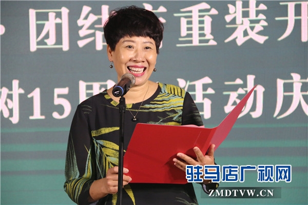 親情樹?團結(jié)路店重裝開業(yè)暨親情樹15周年活動慶典榮耀綻放