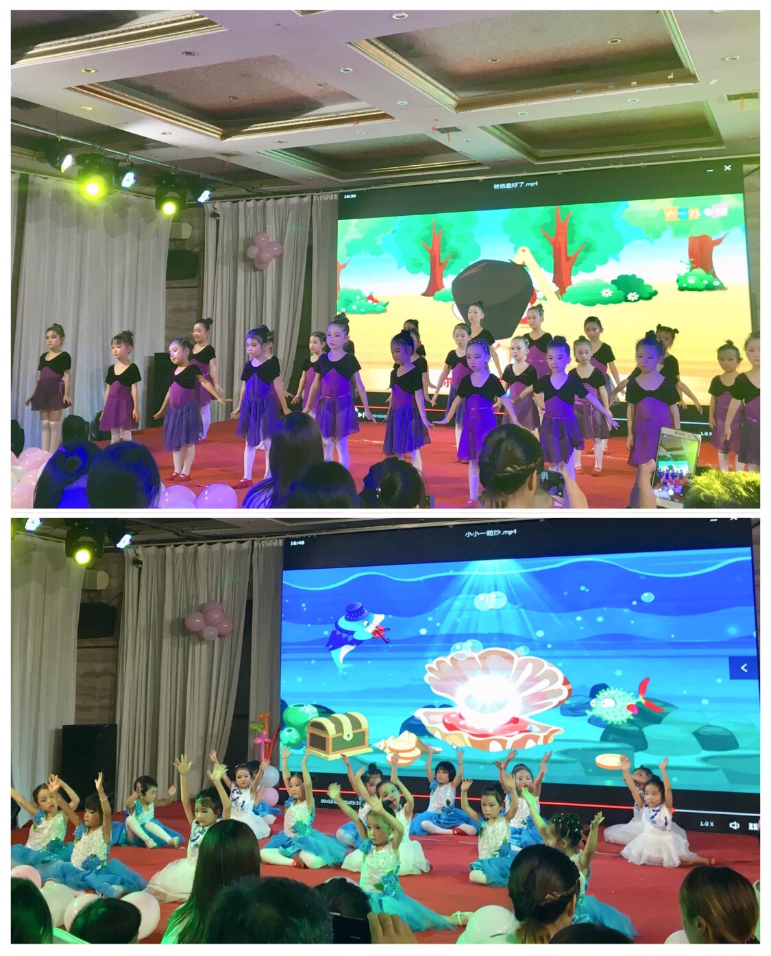 “不忘初心，方得始終”暨本心潤東國際藝術學校第一屆匯報演出精彩綻放