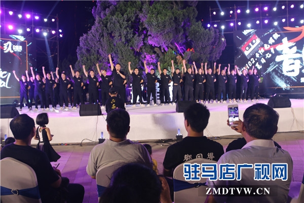 愛，“玖”在一起——FM102.4“玖隆茂”夏日七夕音樂節(jié)火熱上演