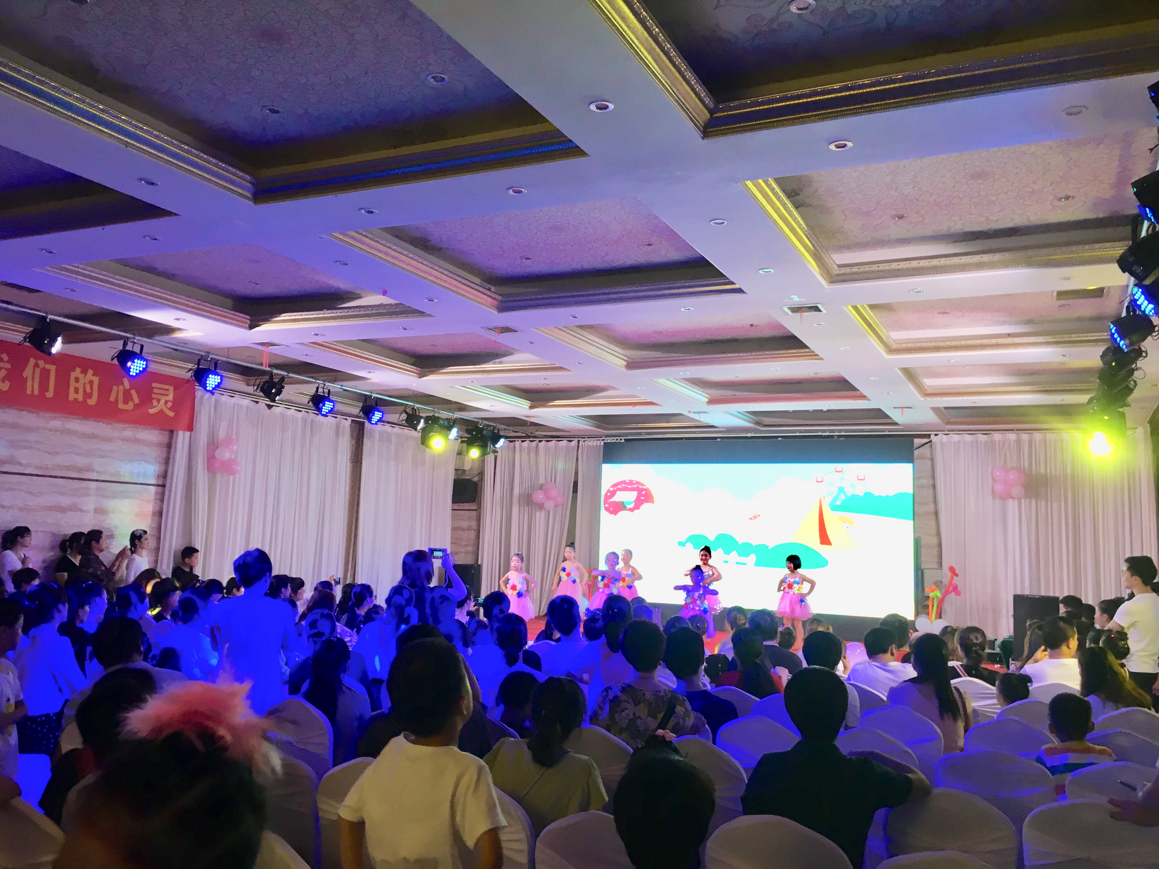 “不忘初心，方得始終”暨本心潤東國際藝術學校第一屆匯報演出精彩綻放