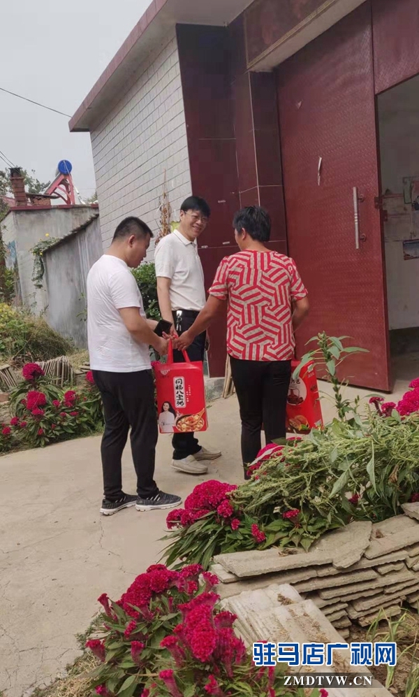 平輿縣民政局開(kāi)展扶貧走訪慰問(wèn)活動(dòng)