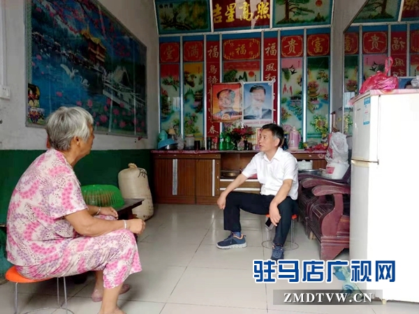 平輿縣民政局開(kāi)展扶貧走訪慰問(wèn)活動(dòng)