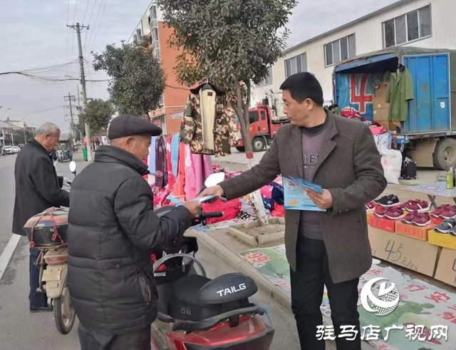 汝南縣老君廟鎮多措并舉推進平安穩定建設