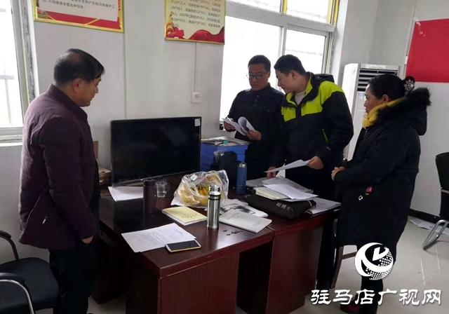 汝南縣三橋鎮核查檢驗脫貧攻堅成效