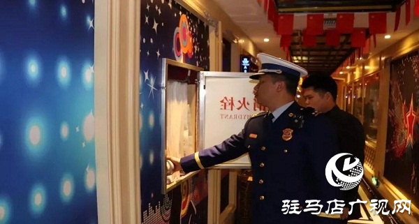 泌陽縣消防聯合轄區派出所開展消防安全夜查活動