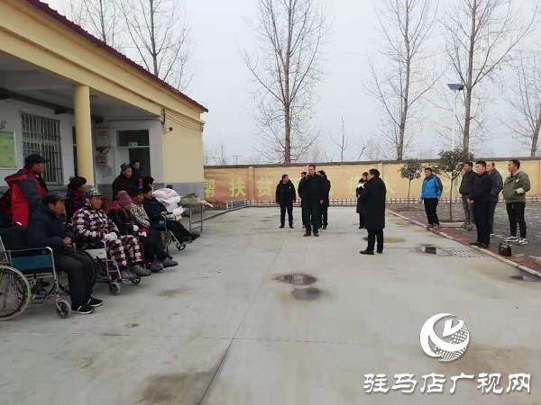 汝南三橋鎮開展為五保老人和重殘人送溫暖獻愛心活動