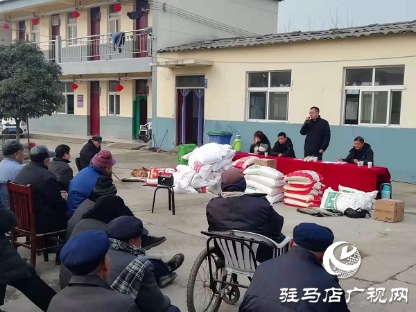 汝南三橋鎮開展為五保老人和重殘人送溫暖獻愛心活動