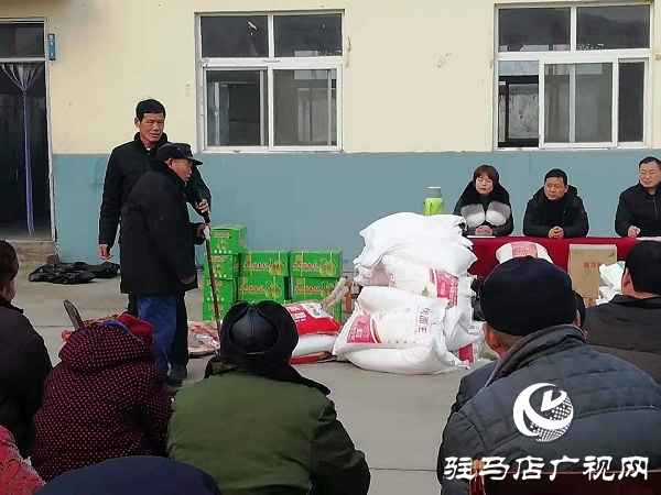 汝南三橋鎮開展為五保老人和重殘人送溫暖獻愛心活動