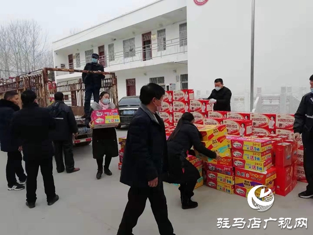 汝南縣三橋鎮：愛心企業捐贈物品支援抗擊疫情